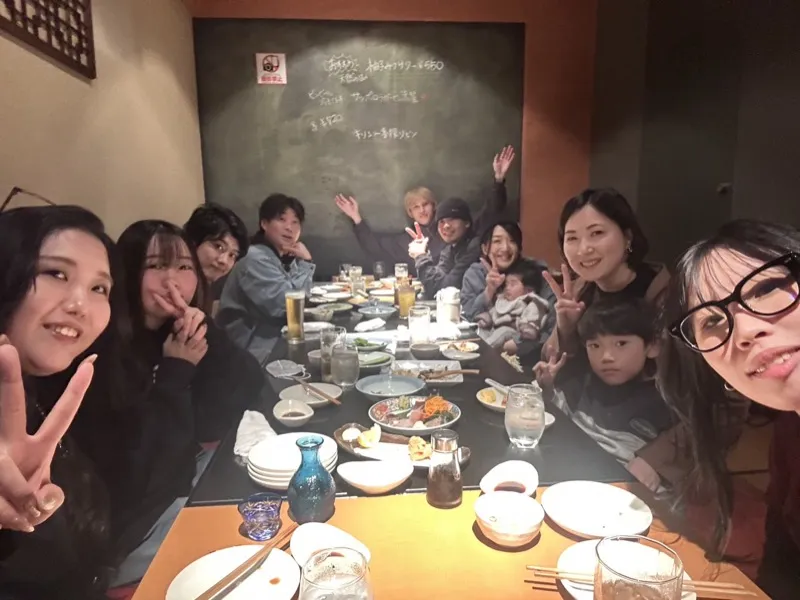 飲み会