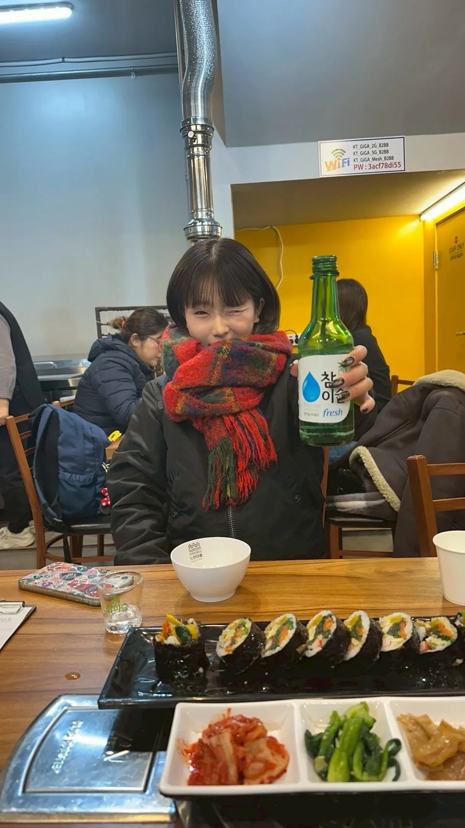 山下 果鈴