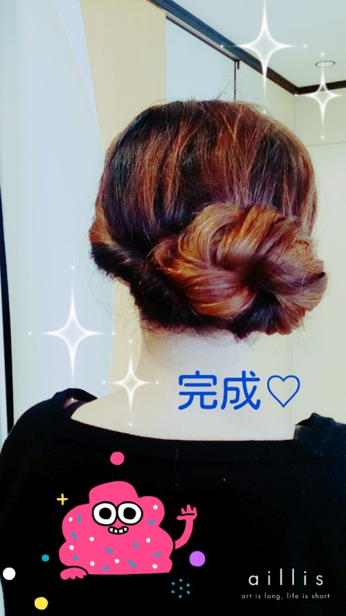 おしゃれな簡単ヘアアレンジ！ねじりのやり方編！金沢市美容室4cm