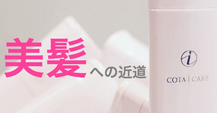 3月用４