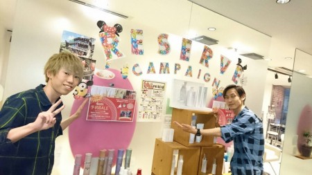 ２０１６年商品キャンペーン！シャンプートリートメント、スタイリング剤が安い