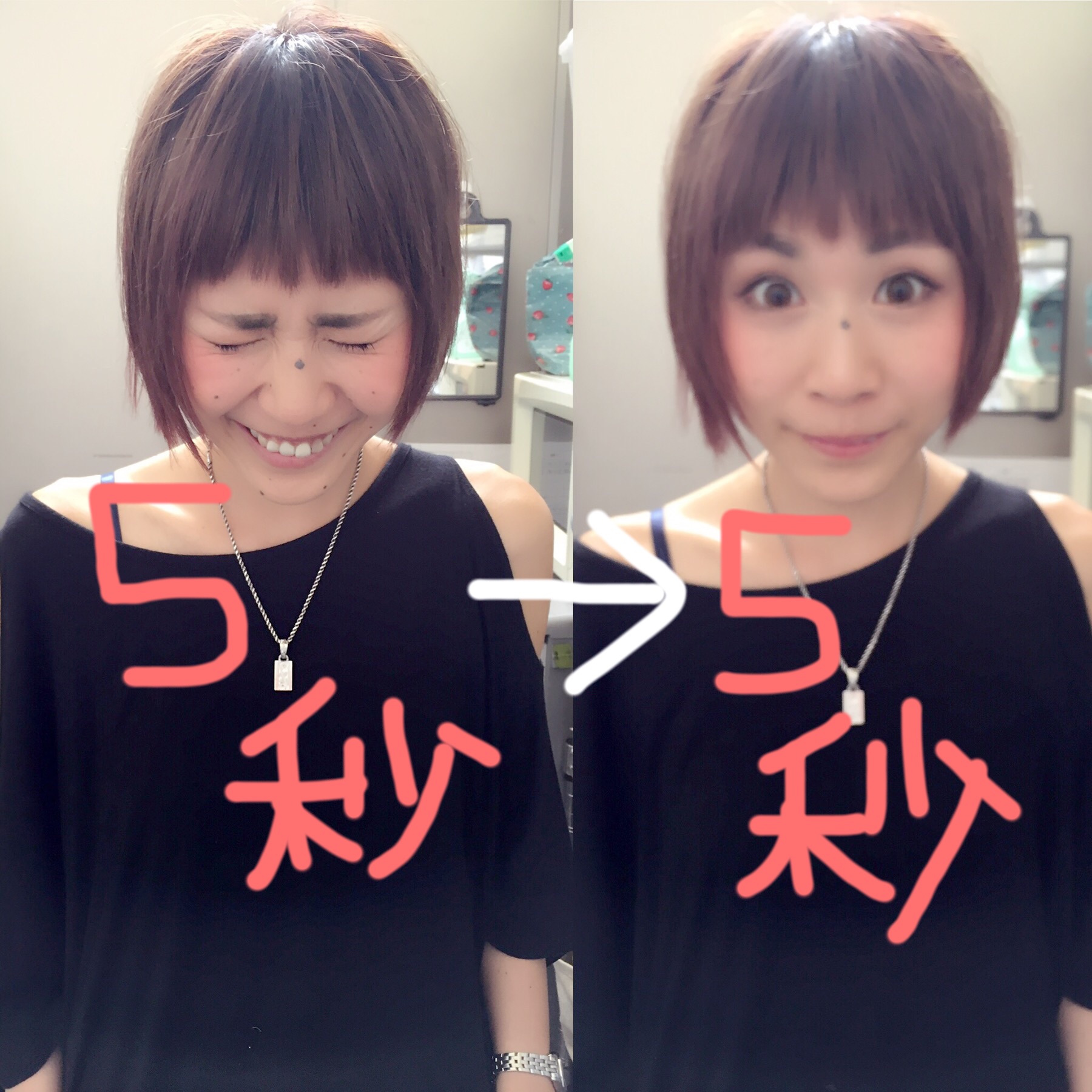 shareFromBeautyPlus
