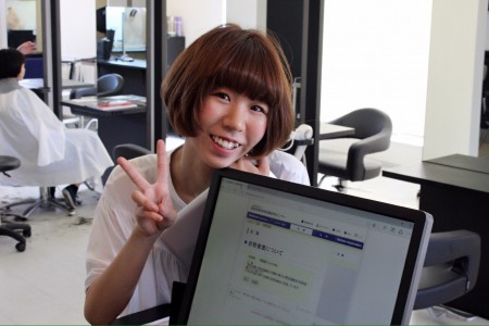美容師になるには 高校を卒業して資格を取らなければ人気スタイリストにはなれない 石川県 金沢市 片町 タテマチ 諸江 野々市 横川 美容室 美容院 4cm ヨンセンチメートル
