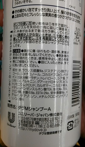 %e3%83%80%e3%83%96